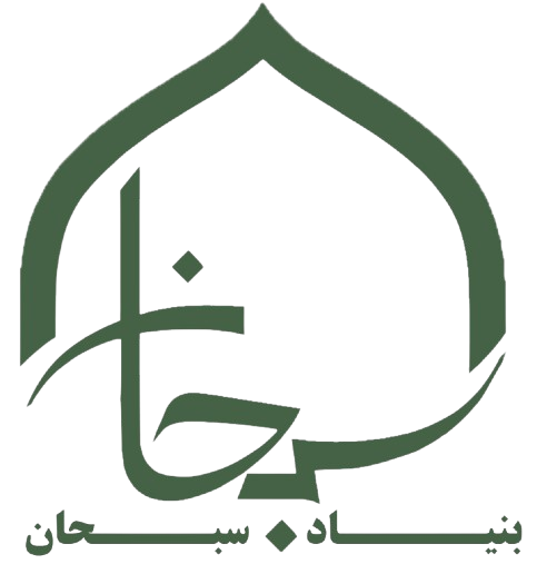 اساماندهی